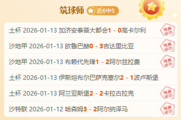 小克鲁伊夫,成为巴萨新,任主教练,贪玩娱乐,贪玩娱乐平台,贪玩娱乐官网