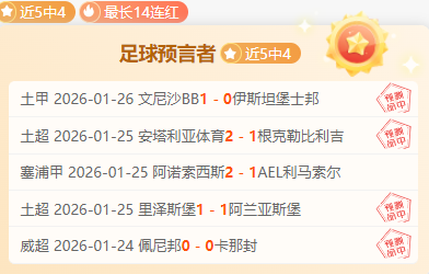 安切洛蒂称,赞姆巴佩,我所指导的,贪玩娱乐,贪玩娱乐平台,贪玩娱乐官网