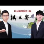 韦伯三世加,盟辽宁队,青岛之战首,贪玩娱乐,贪玩娱乐平台,贪玩娱乐官网