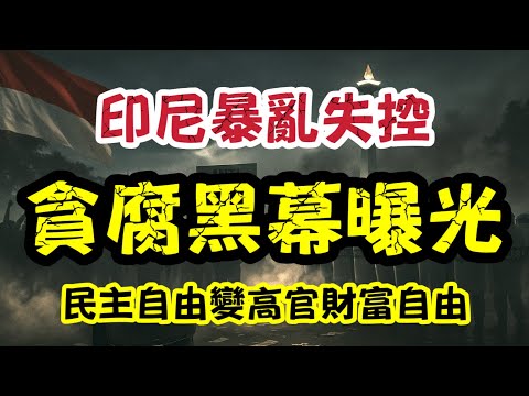瑞士公开赛,国羽四冠王,争霸,贪玩娱乐,贪玩娱乐平台,贪玩娱乐官网