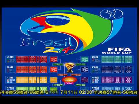 國際米蘭與,皇家社會歐,冠首戰戰成,贪玩娱乐,贪玩娱乐平台,贪玩娱乐官网