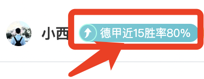 张本智和松,岛辉空四强,对决,贪玩娱乐,贪玩娱乐平台,贪玩娱乐官网