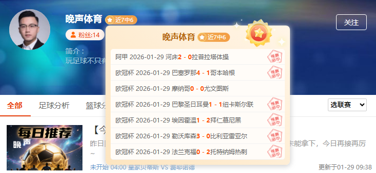 穆德里克清,白揭晓,测谎仪助力,贪玩娱乐,贪玩娱乐平台,贪玩娱乐官网