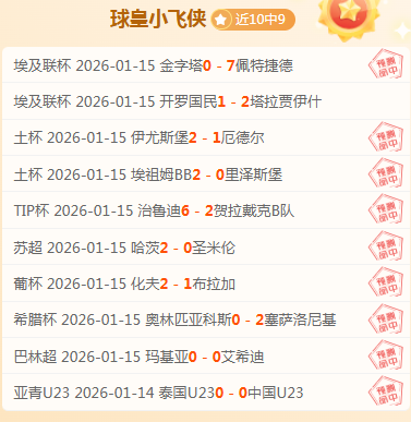 马卡,揭露,孔德,贪玩娱乐,贪玩娱乐平台,贪玩娱乐官网