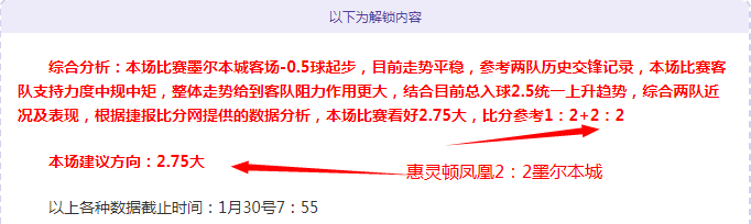 恶少集团动,态剖析,刺客立誓,贪玩娱乐,贪玩娱乐平台,贪玩娱乐官网