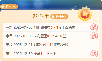 骑士主场大,胜公鹿,米切尔独揽,贪玩娱乐,贪玩娱乐平台,贪玩娱乐官网