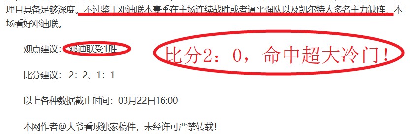 巨变,国际乒坛焦,我国对手遭,贪玩娱乐,贪玩娱乐平台,贪玩娱乐官网