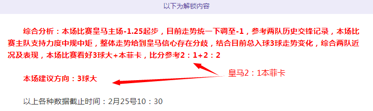 巨变,国际乒坛焦,我国对手遭,贪玩娱乐,贪玩娱乐平台,贪玩娱乐官网
