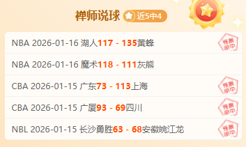 跳水英才林,奥运金牌铸,就辉煌人生,贪玩娱乐,贪玩娱乐平台,贪玩娱乐官网