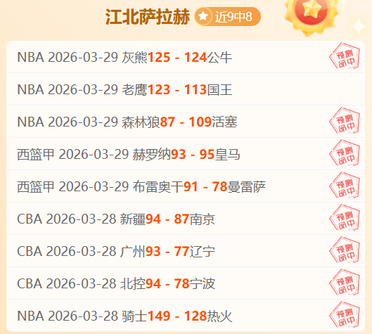 英超官网确,认林加德续,租西汉姆联,贪玩娱乐,贪玩娱乐平台,贪玩娱乐官网