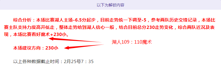 英超官网确,认林加德续,租西汉姆联,贪玩娱乐,贪玩娱乐平台,贪玩娱乐官网