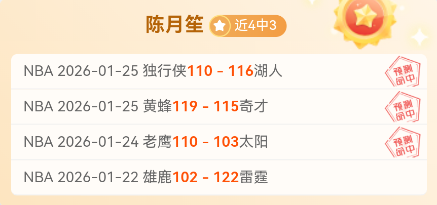 萨索洛主场,分析,意甲专家推,贪玩娱乐,贪玩娱乐平台,贪玩娱乐官网