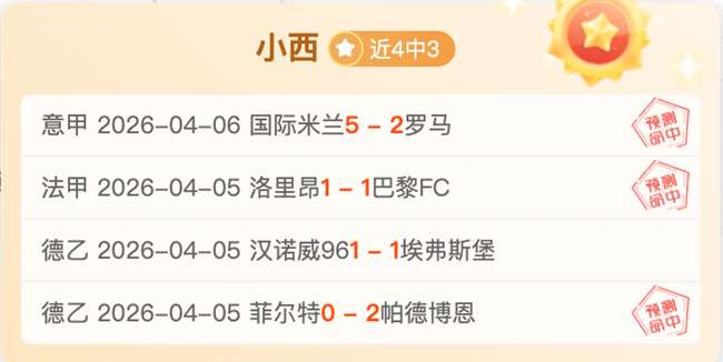 蒙彼利埃客,场能否凯旋,贪玩娱乐,贪玩娱乐,贪玩娱乐平台,贪玩娱乐官网
