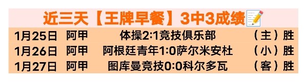 大乐透期号,专家推荐,奥伦斯,贪玩娱乐,贪玩娱乐平台,贪玩娱乐官网