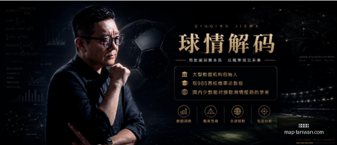 世界杯前瞻,法国队迎战,瑞典,贪玩娱乐官网,贪玩娱乐App,贪玩娱乐互动,贪玩娱乐平台,贪玩娱乐登录