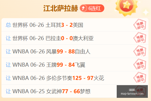 贪玩娱乐,贪玩娱乐官网,贪玩娱乐App,贪玩娱乐官网,贪玩娱乐App,贪玩娱乐互动,贪玩娱乐平台,贪玩娱乐登录