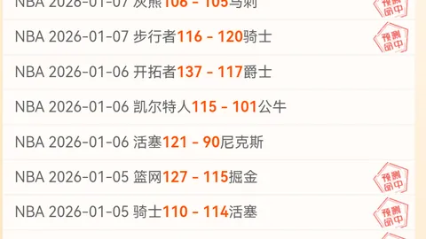 贪玩娱乐 资讯 102357 4kj