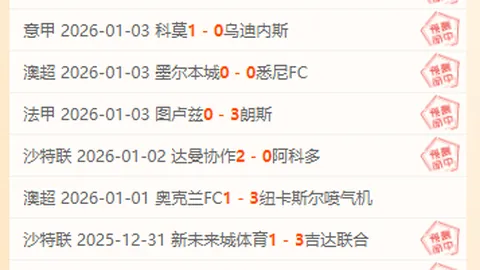 贪玩娱乐 资讯 102300 3f6