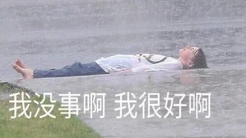 安切洛蒂称赞姆巴佩：我所指导的最杰出球员，曾属赫罗纳队