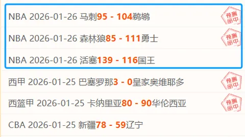 产业新春巡礼：揭秘智能工厂——国内顶尖控制阀基地探秘，共谱产业新春新篇
