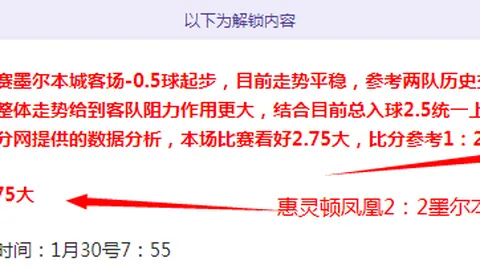 恶少集团动态剖析：刺客立誓：投票达五十三，我们反击四十回