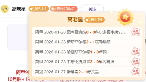 韩梅再获荷兰速度滑冰世界杯铜牌，中新网资讯