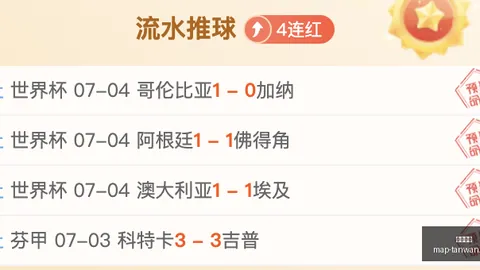 贪玩娱乐，贪玩娱乐官网， 104703